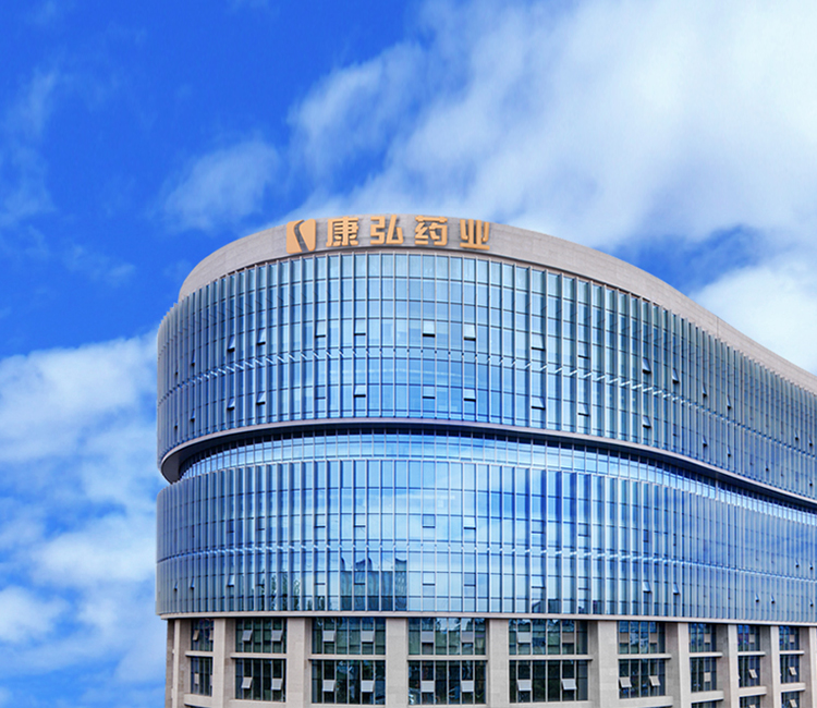 構筑起以高科技創新藥物研發為核心的企業競爭力